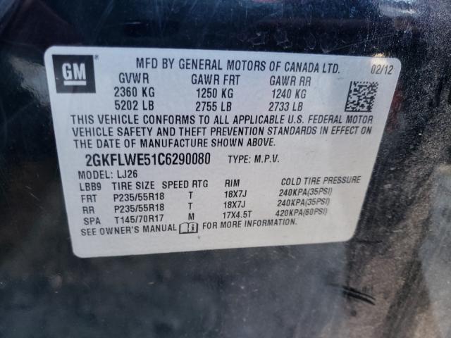 2012 GMC TERRAIN SL 2GKFLWE51C6290080