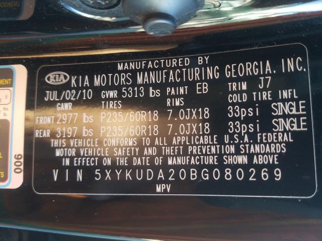 2011 KIA SORENTO EX 5XYKUDA20BG080269