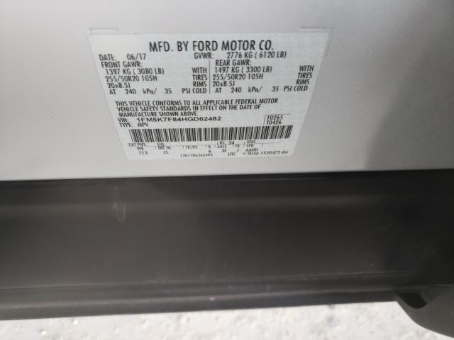 2017 FORD EXPLORER L 1FM5K7F84HGD62482