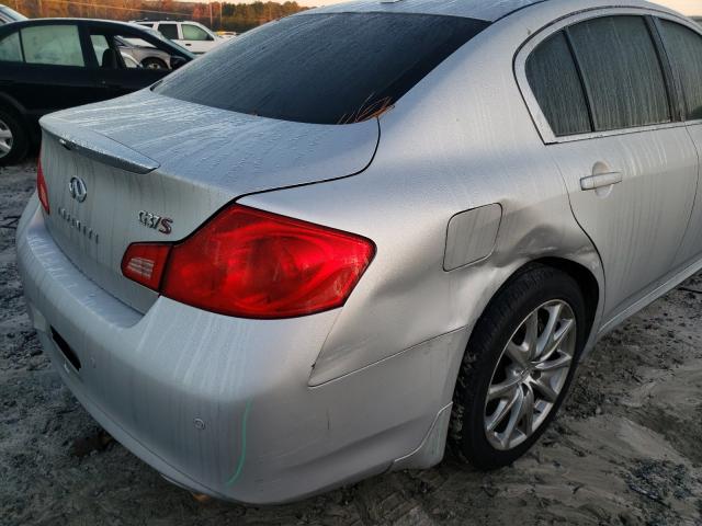 2011 INFINITI G37 BASE JN1CV6AP5BM302928