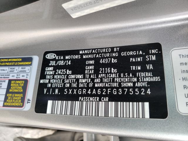 2015 KIA OPTIMA 5XXGR4A62FG375524