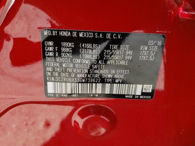 2016 HONDA HR-V LX 3CZRU6H33GM739622