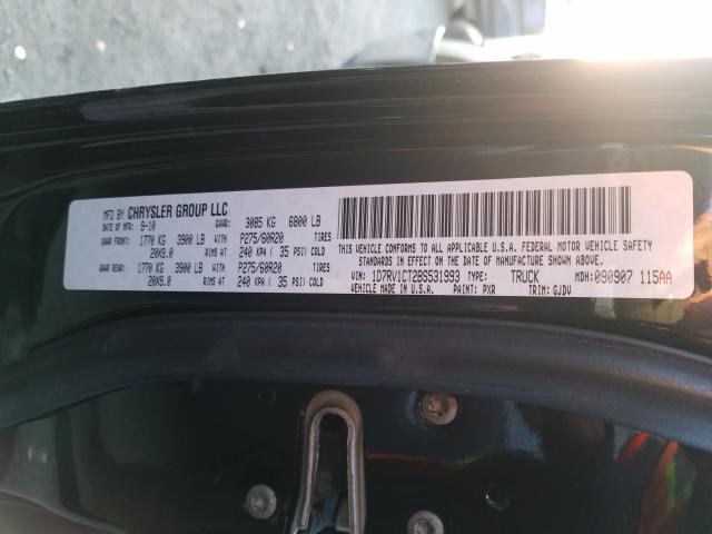 2011 DODGE RAM 1500 1D7RV1CT2BS531993