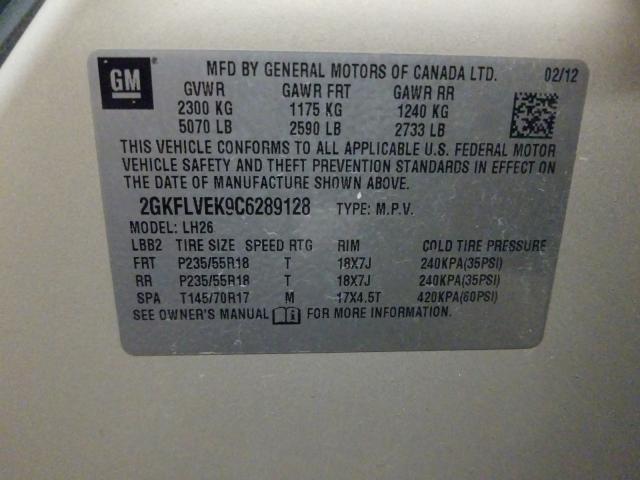 2012 GMC TERRAIN SL 2GKFLVEK9C6289128