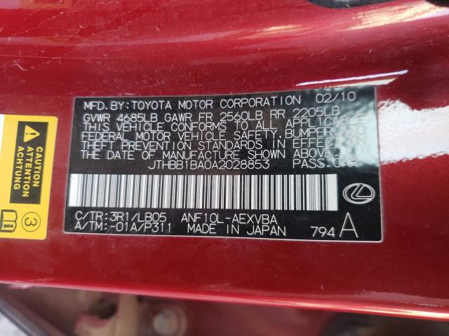2010 LEXUS HS 250H JTHBB1BA0A2028853