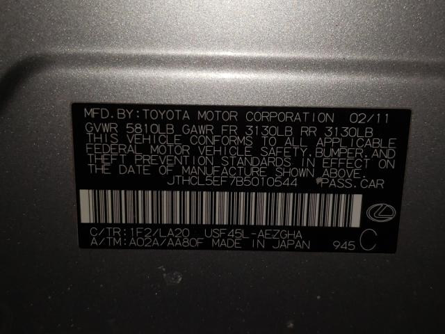 2011 LEXUS LS 460 JTHCL5EF7B5010544