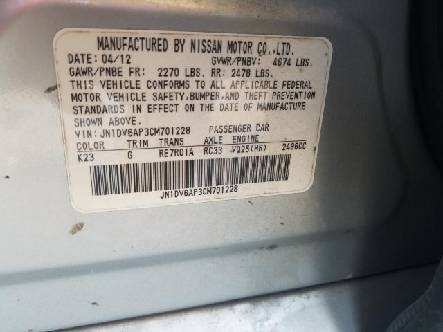 2012 INFINITI G25 BASE JN1DV6AP3CM701228
