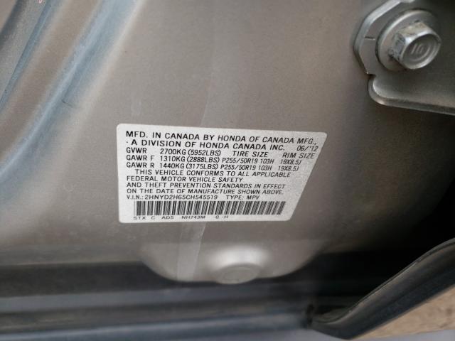 2012 ACURA MDX ADVANC 2HNYD2H65CH545519