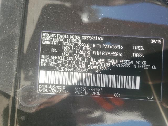 2015 TOYOTA SCION XB JTLZE4FE6FJ080592