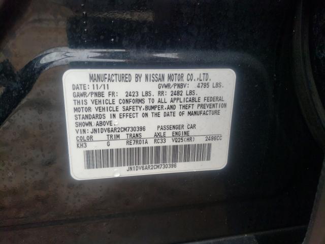 2012 INFINITI G25 JN1DV6AR2CM730396