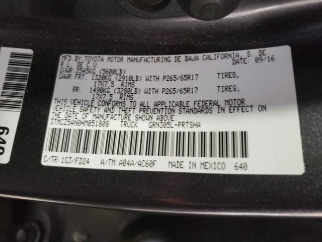 2017 TOYOTA TACOMA DOU 3TMCZ5AN0HM051808