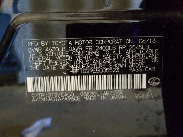 2014 LEXUS IS 250 JTHBF1D29E5005523