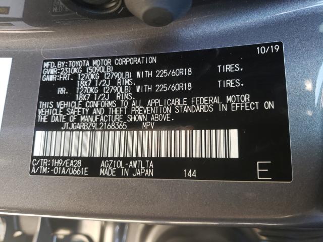 2020 LEXUS NX 300 JTJGARBZ9L2168365