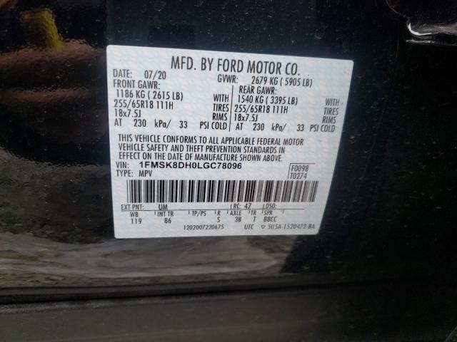 2020 FORD EXPLORER X 1FMSK8DH0LGC78096