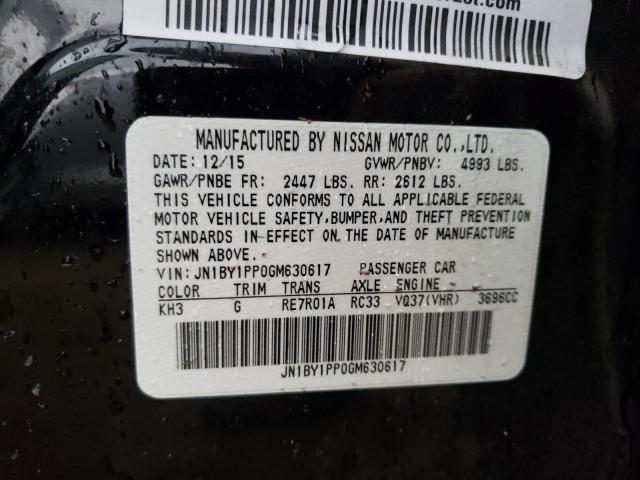 2016 INFINITI Q70L 3.7 JN1BY1PP0GM630617