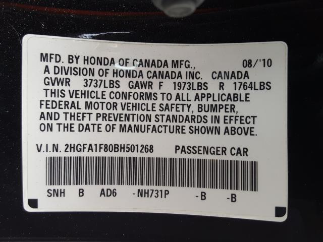 2011 HONDA CIVIC EX 2HGFA1F80BH501268