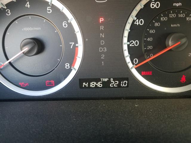 2010 HONDA ACCORD EX 1HGCP2F77AA149575