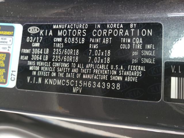 2017 KIA SEDONA EX KNDMC5C15H6343938