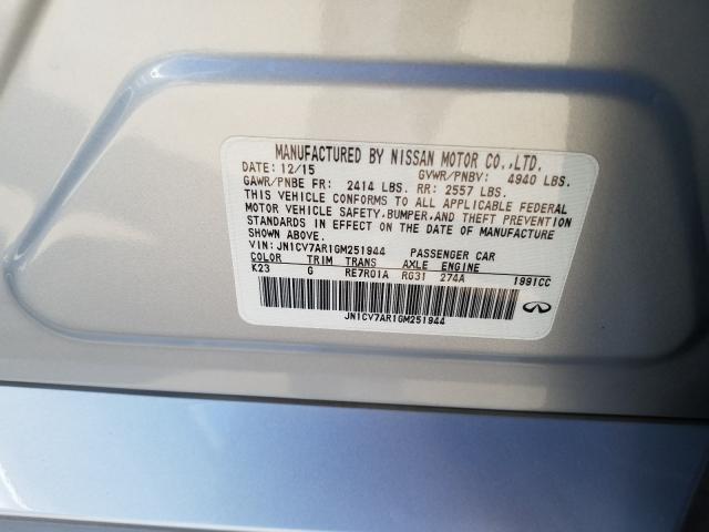 2016 INFINITI Q50 JN1CV7AR1GM251944