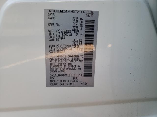 2013 INFINITI JX35 5N1AL0MM0DC313171