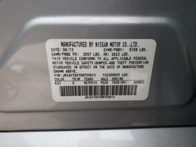 2014 INFINITI Q50 HYBRID JN1AV7AR7EM700810