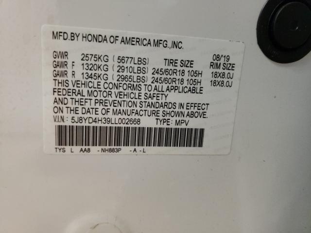 2020 ACURA MDX 5J8YD4H39LL002668