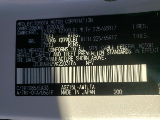 2019 LEXUS NX 300 BAS JTJBARBZ9K2203186