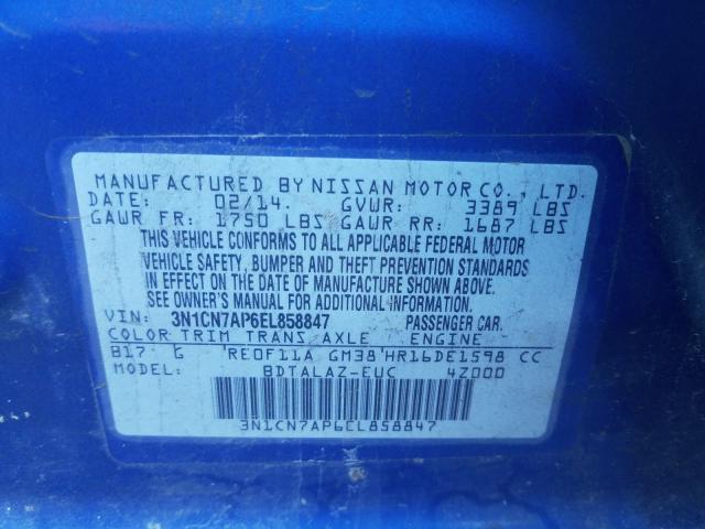 2014 NISSAN VERSA S 3N1CN7AP6EL858847