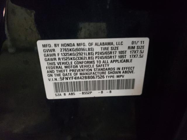 2011 HONDA PILOT EX 5FNYF4H42BB067526