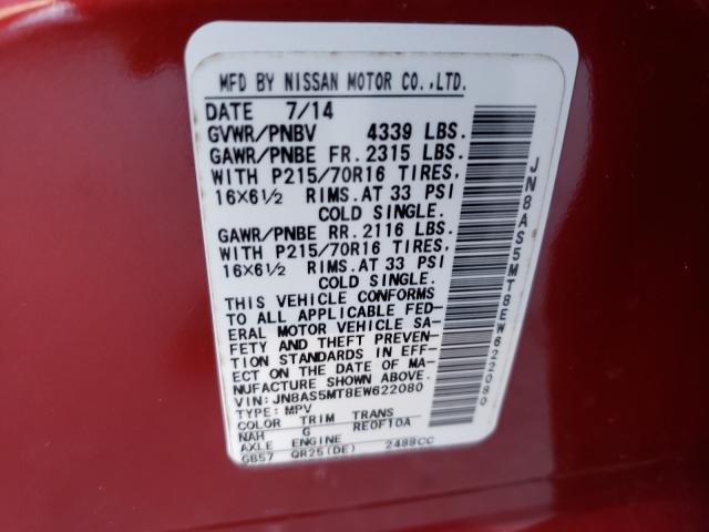 2014 NISSAN ROGUE SELE JN8AS5MT8EW622080