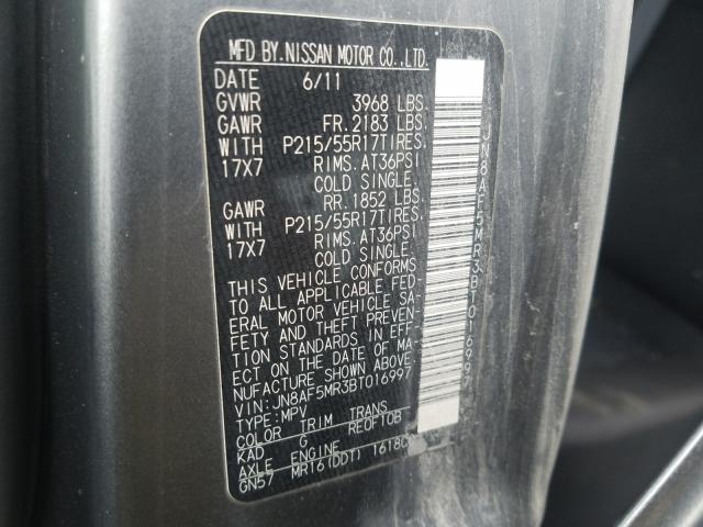 2011 NISSAN JUKE JN8AF5MR3BT016997