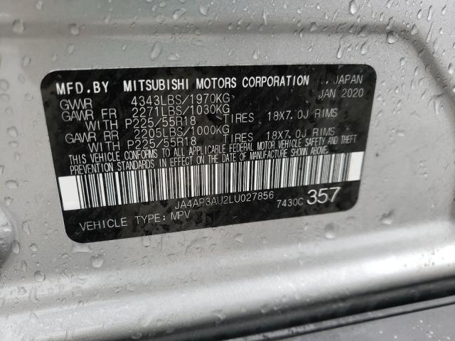 2020 MITSUBISHI OUTLANDER JA4AP3AU2LU027856