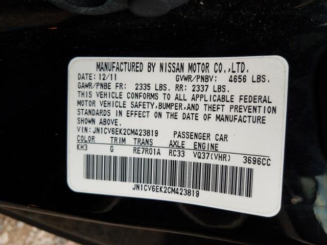 2012 INFINITI G37 BASE JN1CV6EK2CM423819