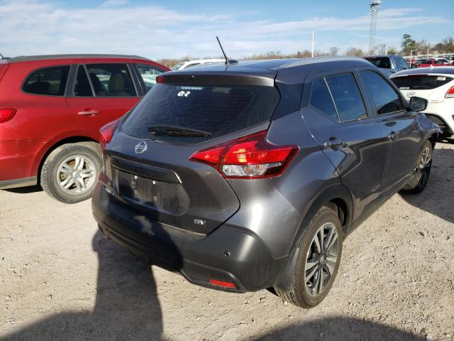 2020 NISSAN KICKS SV 3N1CP5CV3LL509555