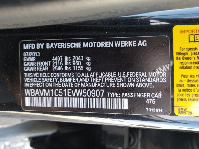 2014 BMW X1 SDRIVE2 WBAVM1C51EVW50907