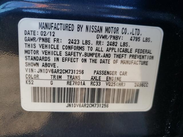 2012 INFINITI G25 JN1DV6AR2CM731256