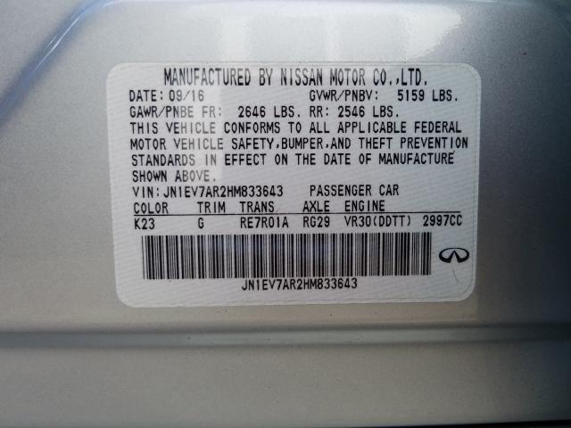 2017 INFINITI Q50 PREMIU JN1EV7AR2HM833643