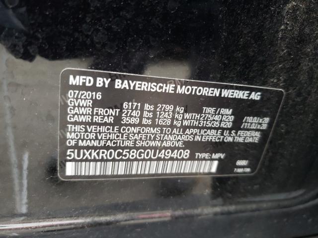 2016 BMW X5 XDRIVE3 5UXKR0C58G0U49408