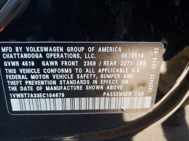 2014 VOLKSWAGEN PASSAT SE 1VWBT7A33EC104678