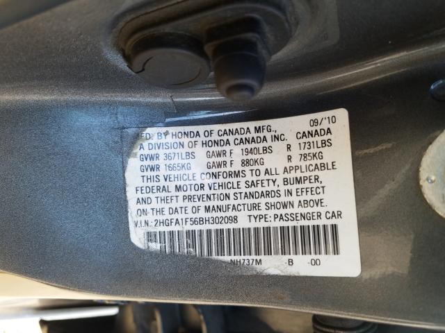 2011 HONDA CIVIC SEDN 2HGFA1F56BH302098
