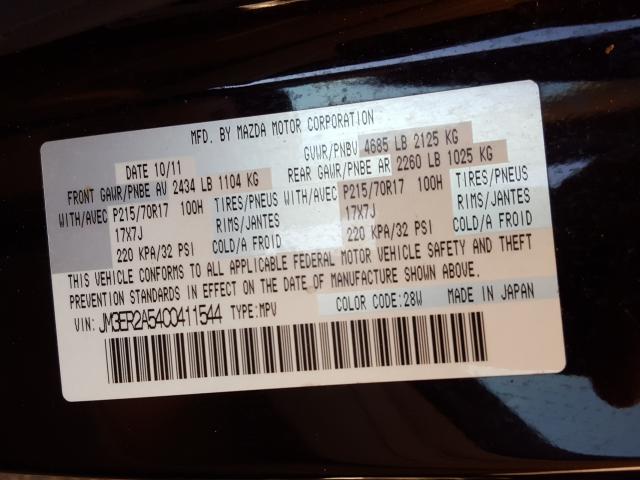 2012 MAZDA CX-7 JM3ER2A54C0411544