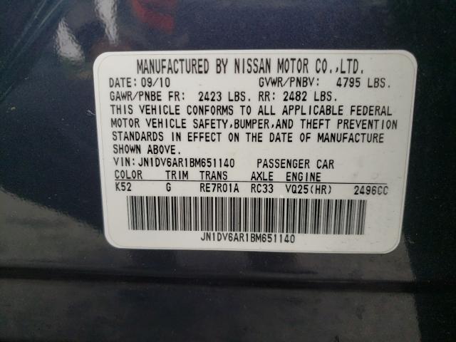 2011 INFINITI G25 JN1DV6AR1BM651140