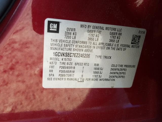 2014 CHEVROLET SILVERADO - 1GCVKSEC7EZ246206
