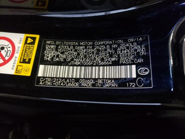 2015 LEXUS ES 300H JTHBK1GG6F2156664