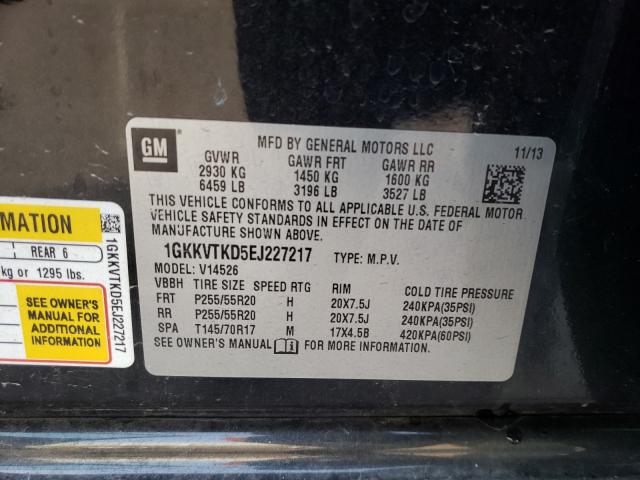 2014 GMC ACADIA DEN 1GKKVTKD5EJ227217