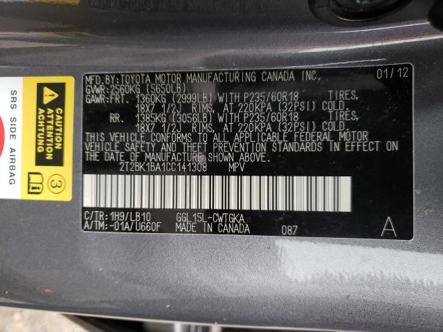 2012 LEXUS RX 350 2T2BK1BA1CC141308