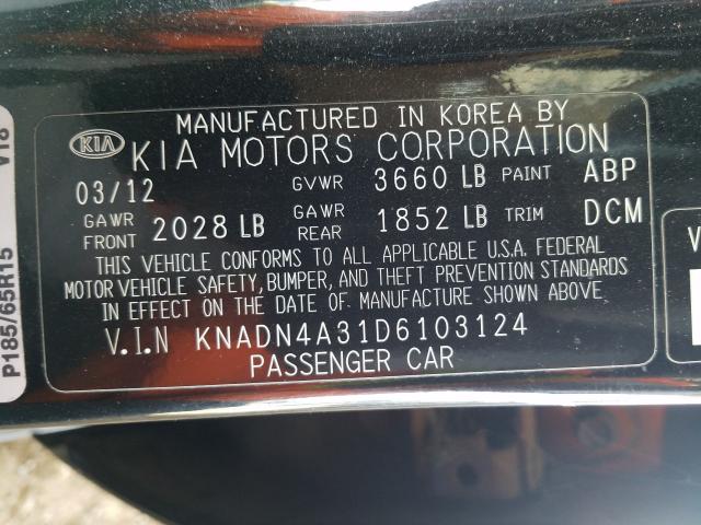 2013 KIA RIO EX KNADN4A31D6103124