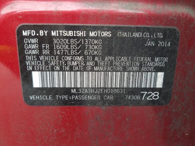 2014 MITSUBISHI MIRAGE DE ML32A3HJ2EH018631