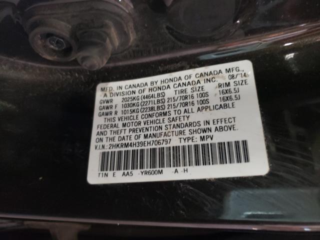 2014 HONDA CR-V LX 2HKRM4H39EH706797