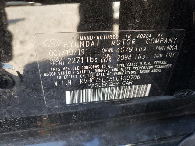 2020 HYUNDAI IONIQ SE KMHC75LC5LU190706